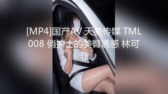 [MP4/471M]4/13最新 女友颜值在线手指掰穴紧致的很无套打桩鲍鱼直播赚外快VIP1196