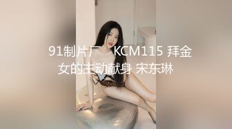 Onlyfans推特网红 极品身材颜值眼镜娘 xreindeers 欲求不满漂亮大奶人妻吃鸡啪啪 第