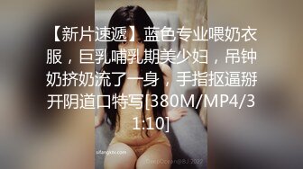 SWAG 喜歡看寂寞女人自爽絕對要點入