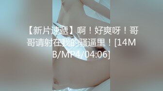 俄罗斯大屌叔叔VincentVega把他的白虎萝莉继女们肏得翻白眼【85V】 (55)