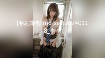 96年小美女，我受不了了后续