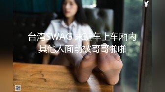 2024年流出推特几十万粉丝良家【番茄夫妻】富家少奶奶的精致生活，极品尤物，大胆挑战性爱的各式玩法