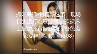 风骚熟女教师【高中教师】淫荡风骚女教师~酒店多场无套啪啪内射【40V】 (11)