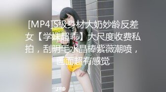 [MP4/ 290M] 国产网黄福利姬「SLRabbit」OF性爱私拍 白色连衣裙小萝莉被金主调情到流水爆操内射自压水印