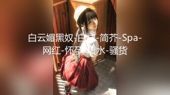 STP34510 糖心Vlog 偷盜的代價 橋本香菜