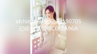 後入老婆