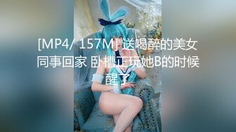 长沙Ts美佳琪 ： 和弟弟乱伦，穿着黑丝高跟被推到在床上，无情的抽插，互啪真爽