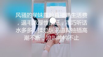 靓丽青春-极品颜值妹纸1