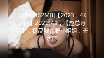 STP32922 皇家华人 RAS0325 POV比基尼女孩沙滩邂逅 暧昧清纯小只马 苏璇