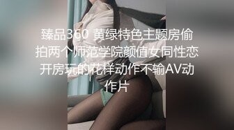 男人最爱的视角，眼镜人妻乖乖跪下舔鸡巴