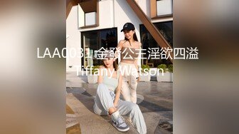 吊带长裙性感窄内极品小妹