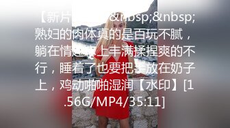 [MP4/ 764M] 腰细胸大好身材妹子和跑友啪啪，振动棒插逼自慰被揉奶子，跪着深喉交骑乘打桩