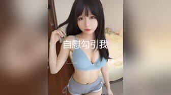 211_(sex)20230808_甜甜可爱呀