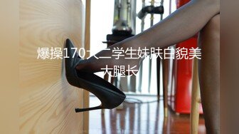 小骚逼被操的求饶直到内射