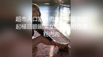 麻豆传媒 MDWP0030 淫行指压中心 新人女优 莫夕慈