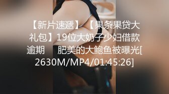 吃了爱情的棒棒糖 今晚你是最性福的骚婆娘。