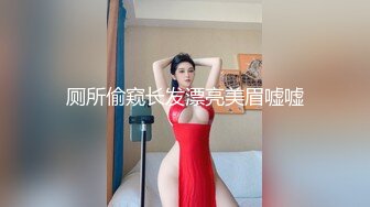 抖音京鱼儿 童颜巨乳 直播合集  (57)