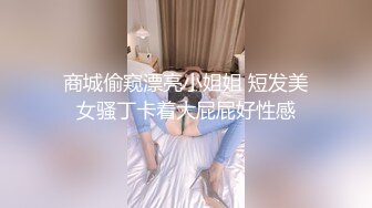 女友在床上看書 我進來把慾火點燃