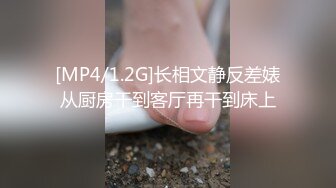 ✨超白嫩贫乳反差萝莉台妹「薄荷」OF大尺度私拍 瘦弱少女性欲强在家用各种玩具自慰【第四弹】(4v)