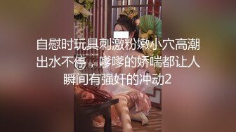 秦皇岛和少妇情人做爱1