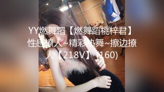 精东影业JDSY027温柔女家教帮学生破处-草莓