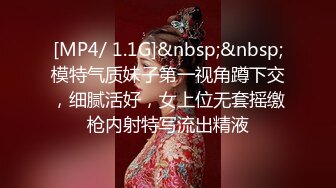 “妈妈爽死了谢谢妈妈”对话淫荡搞笑，健身猛男【宋大漂亮】私拍，屌炸天男女通吃能攻能守，玩够外围玩人妖 (15)