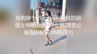 [MP4/369MB]【自制字幕系列】之燕山大学停车场事件-内再也不怕听不懂了，不一样的体验感呀