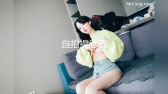 自拍操老婆