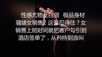 和女朋友逛街累了，停下来休息，在楼道让她帮我口！