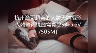 ⚫️⚫️推特百变萝莉风极品一线天无毛馒头B反差小嫩妹【莉莉嗷】微信门槛私拍福利，自摸足交啪啪样样精通