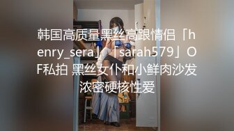 [MP4/685MB]麻豆傳媒 MSD-090兼職管家娘-許依然