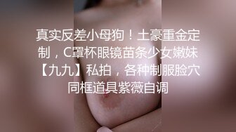 [MP4/674MB]杏吧傳媒 極品人妻慘遭無良醫生算計委身求全 思思