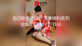 [MP4/98GB]中国娱乐圈一线女明星AI换脸的AV作品269部合集(有杨幂/赵丽颖/杨颖/刘亦菲/迪丽热巴等等)