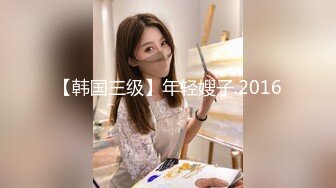 ★☆极品流出☆★2024年1月情色版的科目三震撼登场【无虞】抖音网红当下最流行的热舞脱光了跳一遍，精彩纷呈，佳作必看 (1)