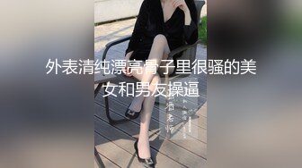 【新速片遞】&nbsp;&nbsp;漂亮妹子 撅着屁屁自己扒开屁眼 被大肉棒无套爆菊花 两洞开了花 [156MB/MP4/02:42]