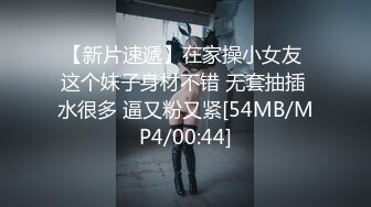 チ●ポの相性が異常に良い中年オヤジとねっとりタイマン2度射し交尾 天使もえ