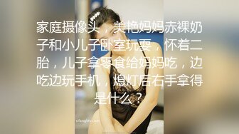 ★☆紫薇骚货㊙️无水速递★☆人间尤物OnlyFans万人追随极品撸铁波霸女娃娃18私拍细腰肥臀紫薇啪啪骚货太有感觉了