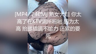 2023年8月白金泄密4K版 真实健身达人被土豪带到自己的豪宅做爱 买了好多奢侈品[104P/1.11G]