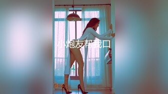 反差小淫娃巨乳身材学妹〖小巨〗非让我把套摘了，白虎一线天馒头粉屄相当反差，身材一级棒的小可爱