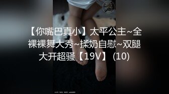 【TM0097】不伦企划 淫荡父亲节 女儿的交尾礼物 #夜夜