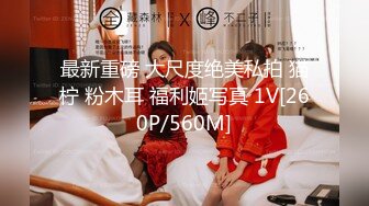 6-5新片速递大神探花辟帝❤️酒店约炮极品骚逼外围女划船不用桨 吹拉弹唱妹妹全自动