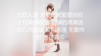 ⭐渔网黑丝美腿⭐反差尤物小骚货变身小恶魔女仆 服务主人，粉嫩白虎小蜜穴被大肉棒塞满 被操到合不上 精液外流