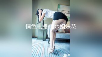 【新片速遞】&nbsp;&nbsp;⚫️⚫️⚫️年轻少女、熟女、少妇多个年龄段，商业街女厕近景后位偸拍超多女人大小便，直观欣赏大屁股鲍鱼菊花2K原版[4920M/MP4/01:18:00]