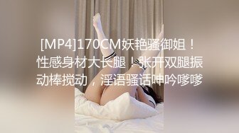 陕西省咸阳市 职业技术学院2024级 情侣食堂中出做爱被偷拍 女主好像还高潮了！俩人成功的打响了开学的第一炮！