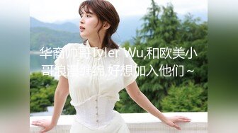 后入南宁女友