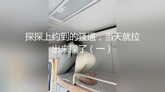 近期下海【最绝色的女子】这张脸蛋儿堪称完美啊