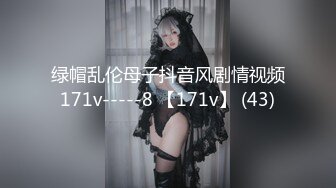 KTV女厕偷窥条纹衫美女嘘嘘尿完还不走占着茅坑