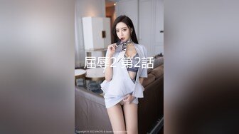 [MP4/ 1.85G] 约了一个肉感十足的蓝裙御姐，笑容甜美白嫩娇躯，抱紧感受肉肉真销魂