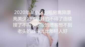 爱妃传媒ODE-017父亲债务女儿肉偿