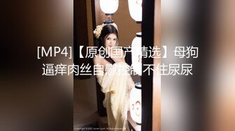 麻豆传媒 ph-123 外国监督即兴教育